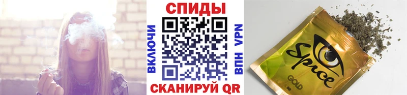 блэк спрут tor  Новопавловск  Бутират BDO 33% 