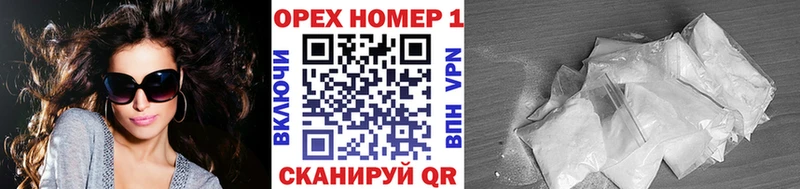 COCAIN Боливия купить закладку Новопавловск