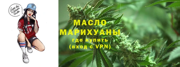 ECSTASY Нягань