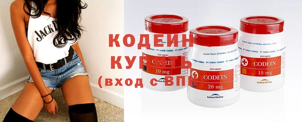mix Нязепетровск