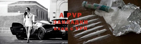 героин Остров