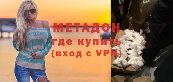 ECSTASY Нягань