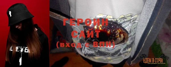 ECSTASY Нягань