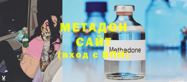 mix Нязепетровск