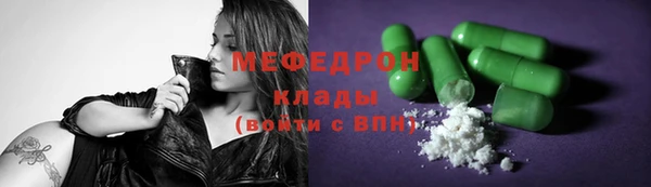 ECSTASY Нягань