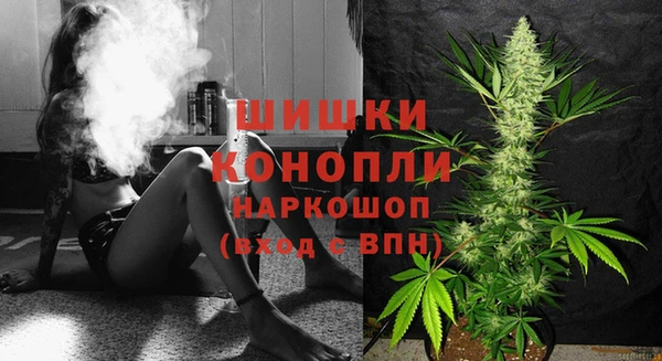 ECSTASY Нягань
