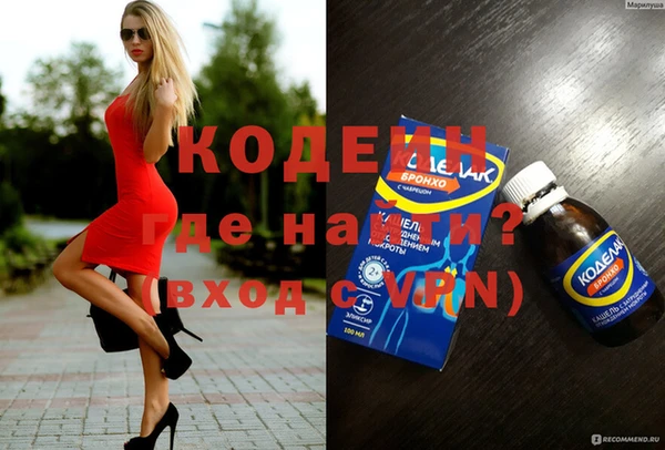 mix Нязепетровск
