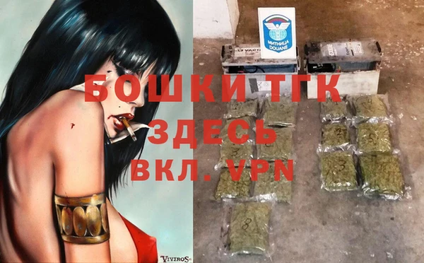 ECSTASY Нягань