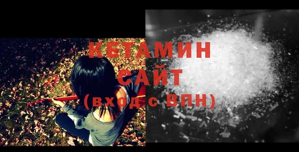 mix Нязепетровск