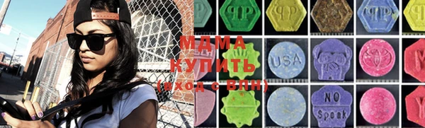 соль курить ск Няндома