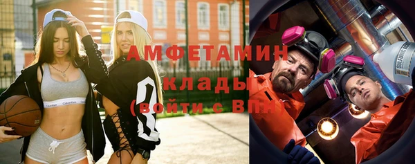 ECSTASY Нягань