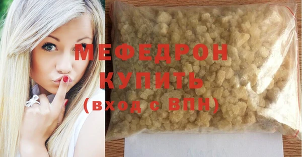 героин Остров